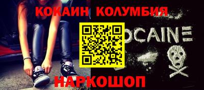 альфа пвп VHQ Кингисепп