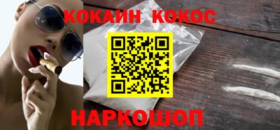 стаф Кимры