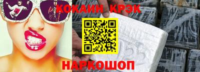 альфа пвп VHQ Кингисепп