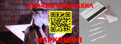 стаф Кимры