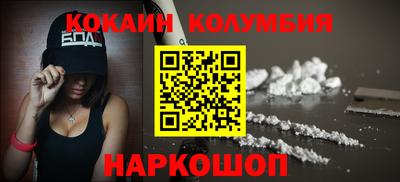 стаф Кимры