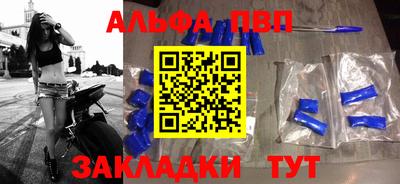 стаф Кимры