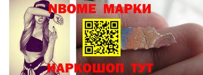 спиды Кинель