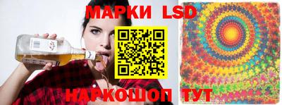 спиды Кинель