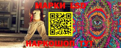 стаф Кимры