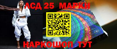 стаф Кимры
