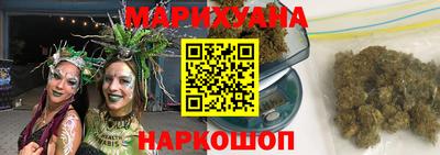 спиды Кинель