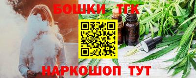 стаф Кимры