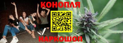 спиды Кинель