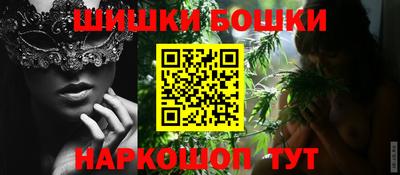 стаф Кимры