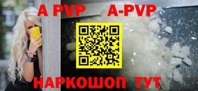 кокс Кумертау