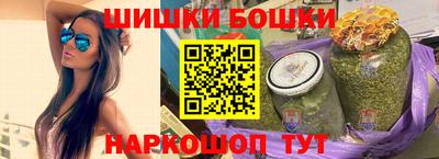 спиды Кинель