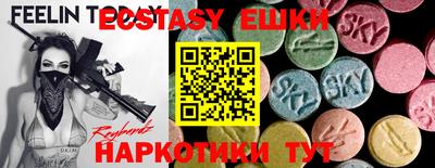 стаф Кимры