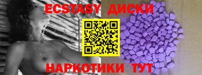 стаф Кимры