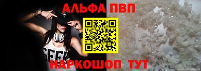 спиды Кинель