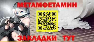 альфа пвп VHQ Кингисепп