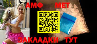 стаф Кимры