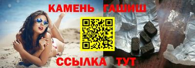 стаф Кимры