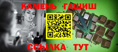 альфа пвп VHQ Кингисепп