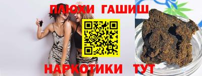 спиды Кинель