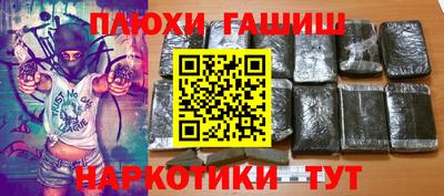 спиды Кинель