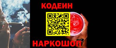 спиды Кинель