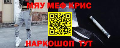 спиды Кинель
