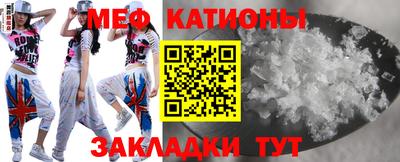 спиды Кинель